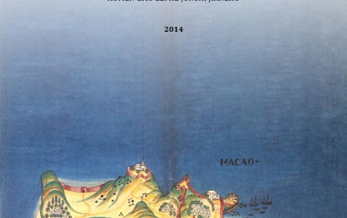 Trabalho de Investigação sobre as Fortalezas de Macau