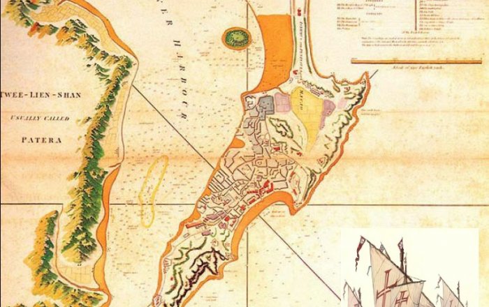 Trabalho de Investigação sobre a Rota Marítima da Seda e a sua ligação com as Fortalezas de Macau